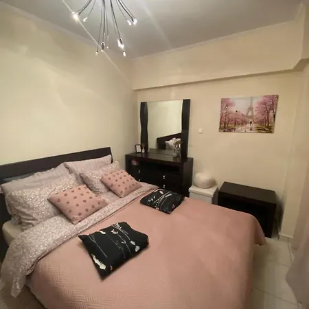 Apartment Cozy